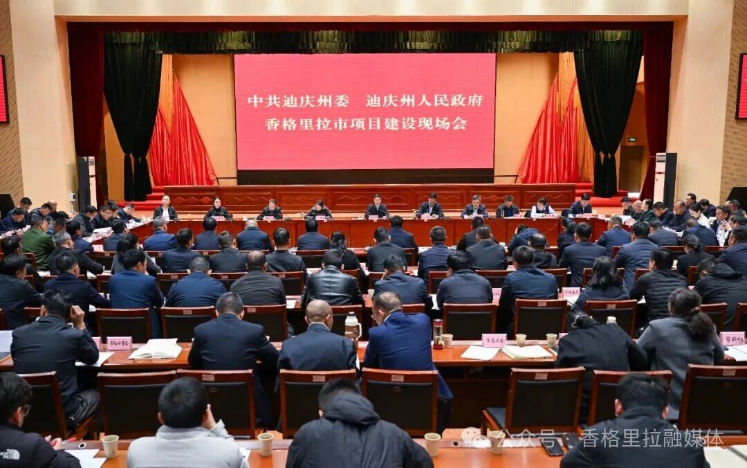 1774233627483080255.jpg 微信图片_2026-03-23_105029_630.jpg