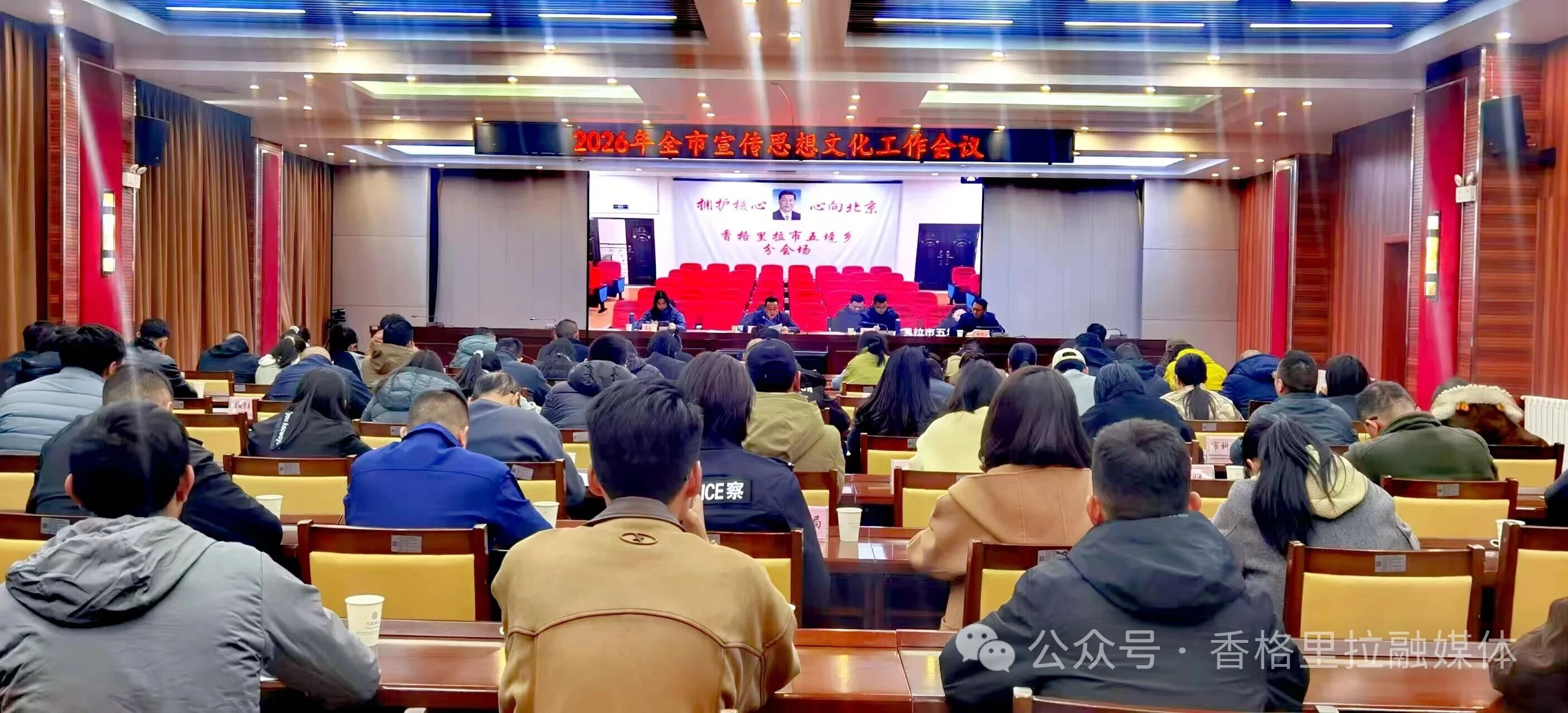 1774318165915008282.jpg 微信图片_2026-03-24_101940_934.jpg