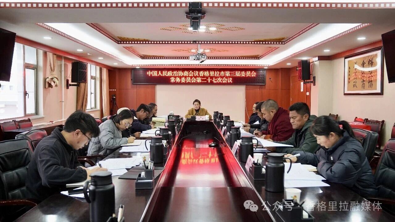 1774839834183082798.jpg 微信图片_2026-03-30_111410_923.jpg