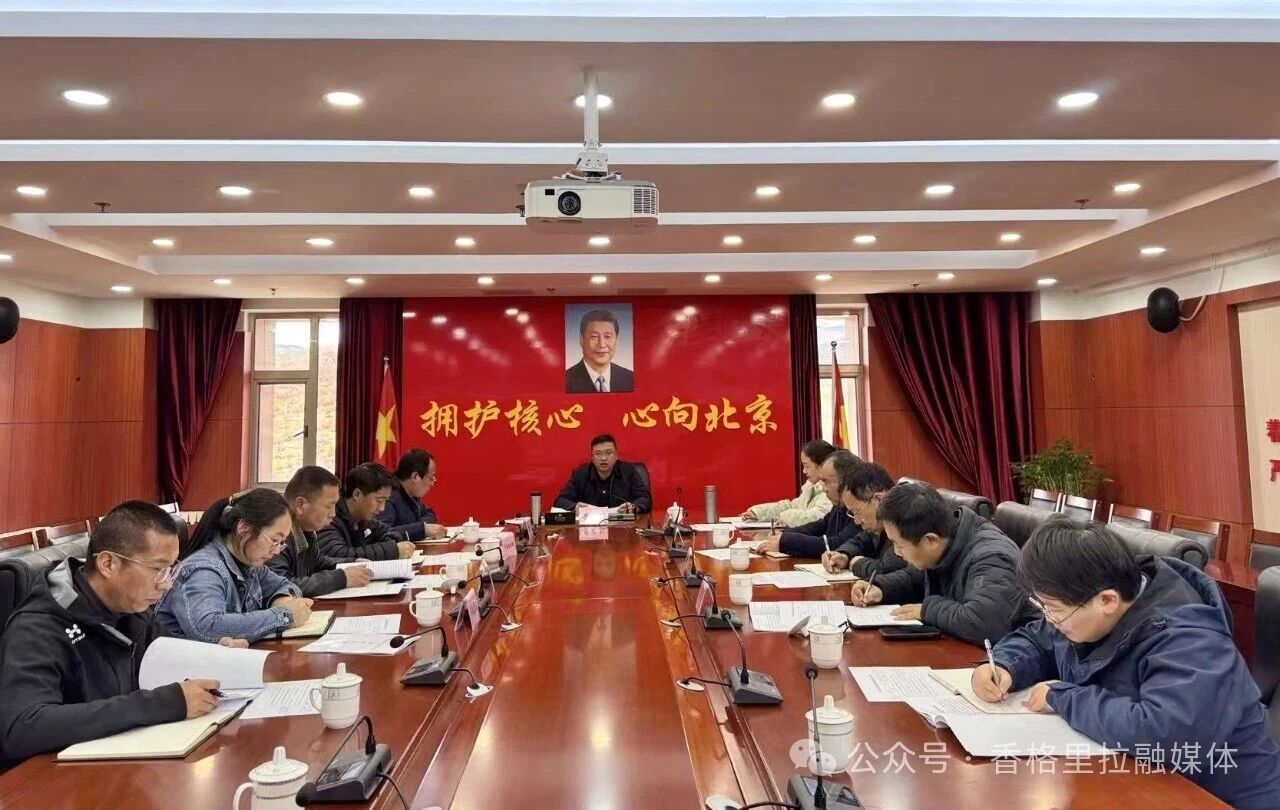 1775180321299068667.jpg 微信图片_2026-04-03_093825_450.jpg