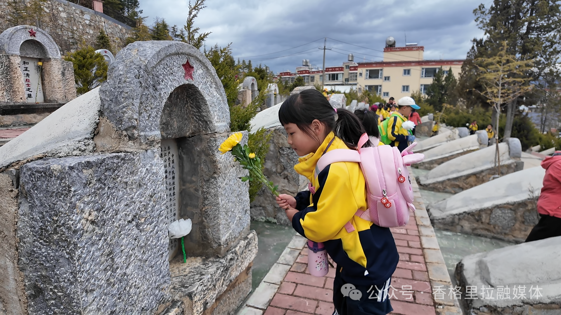 1775180394719060425.png 微信图片_2026-04-03_093918_628.png