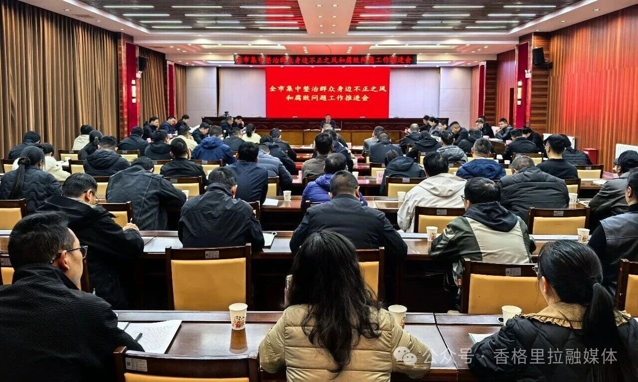 1775717879181034727.jpg 微信图片_2026-04-09_145747_318.jpg