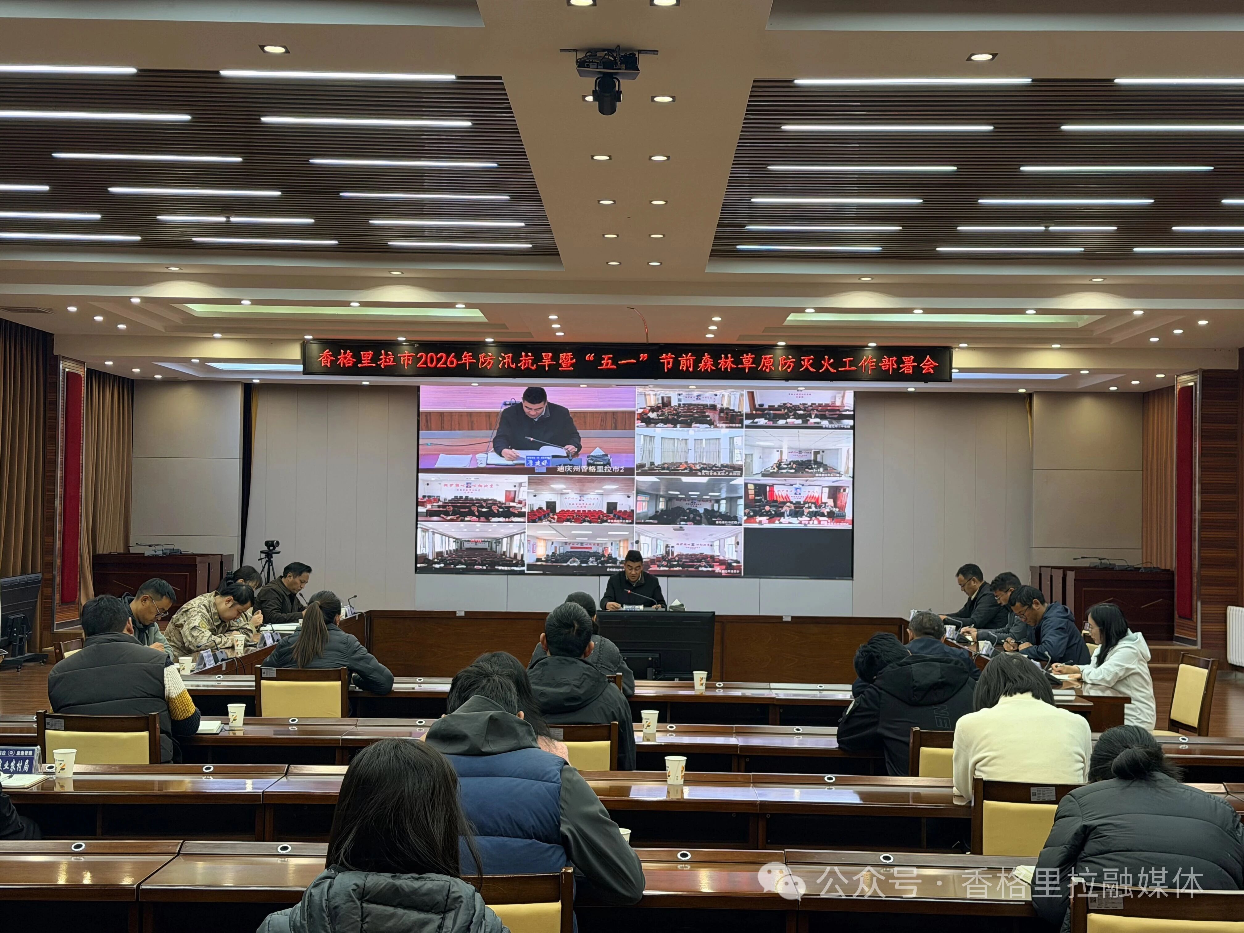 微信图片_2026-04-30_101430_253.jpg