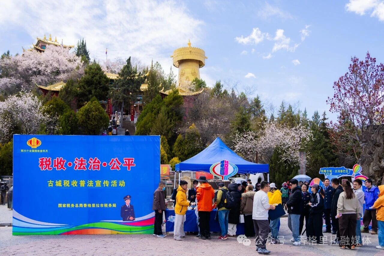 微信图片_2026-05-06_091442_571.jpg