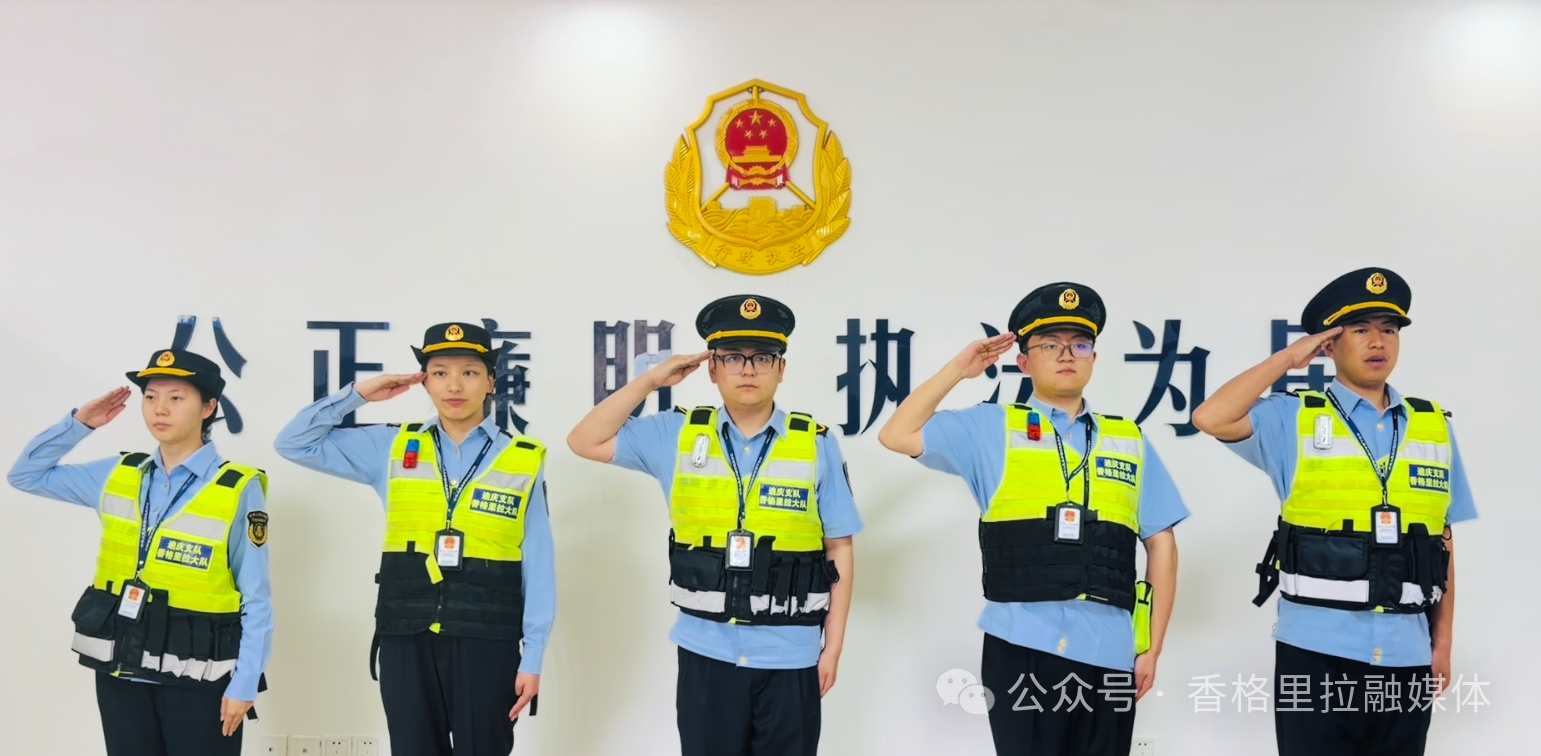 微信图片_2026-05-06_092406_861.png
