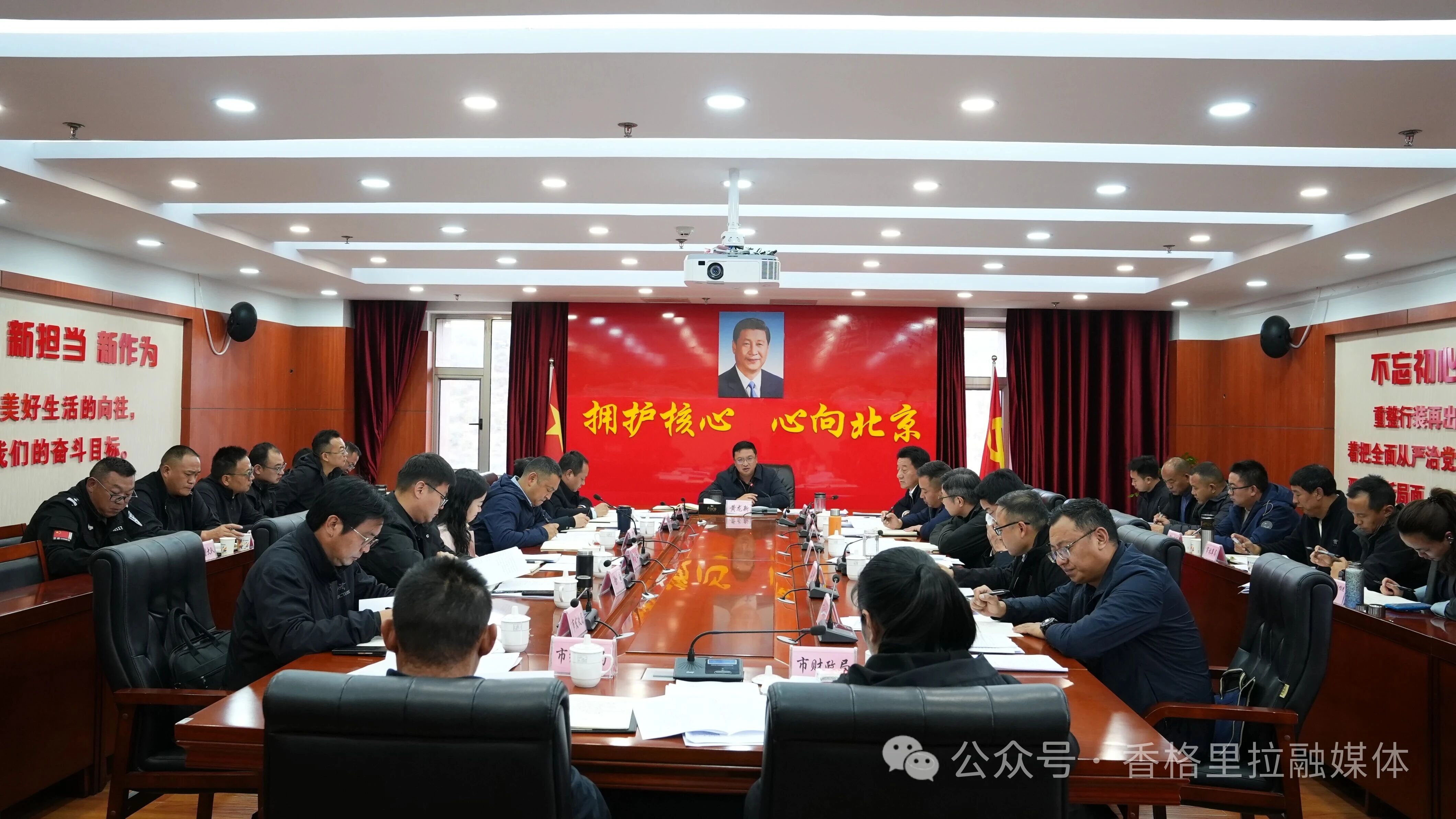微信图片_2026-05-07_154204_877.jpg