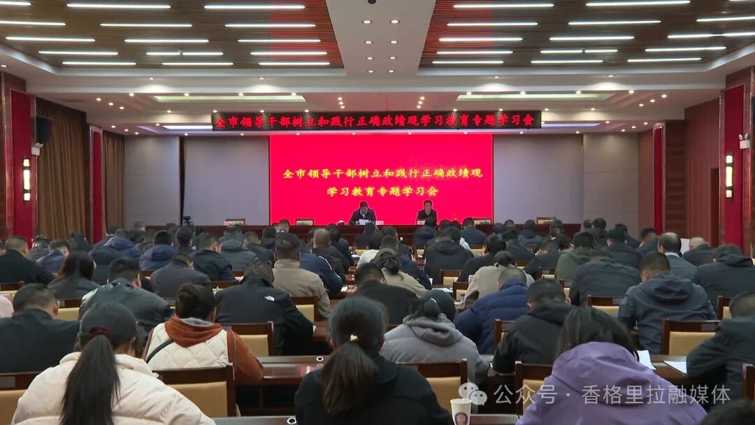 微信图片_2026-05-09_111326_327.jpg