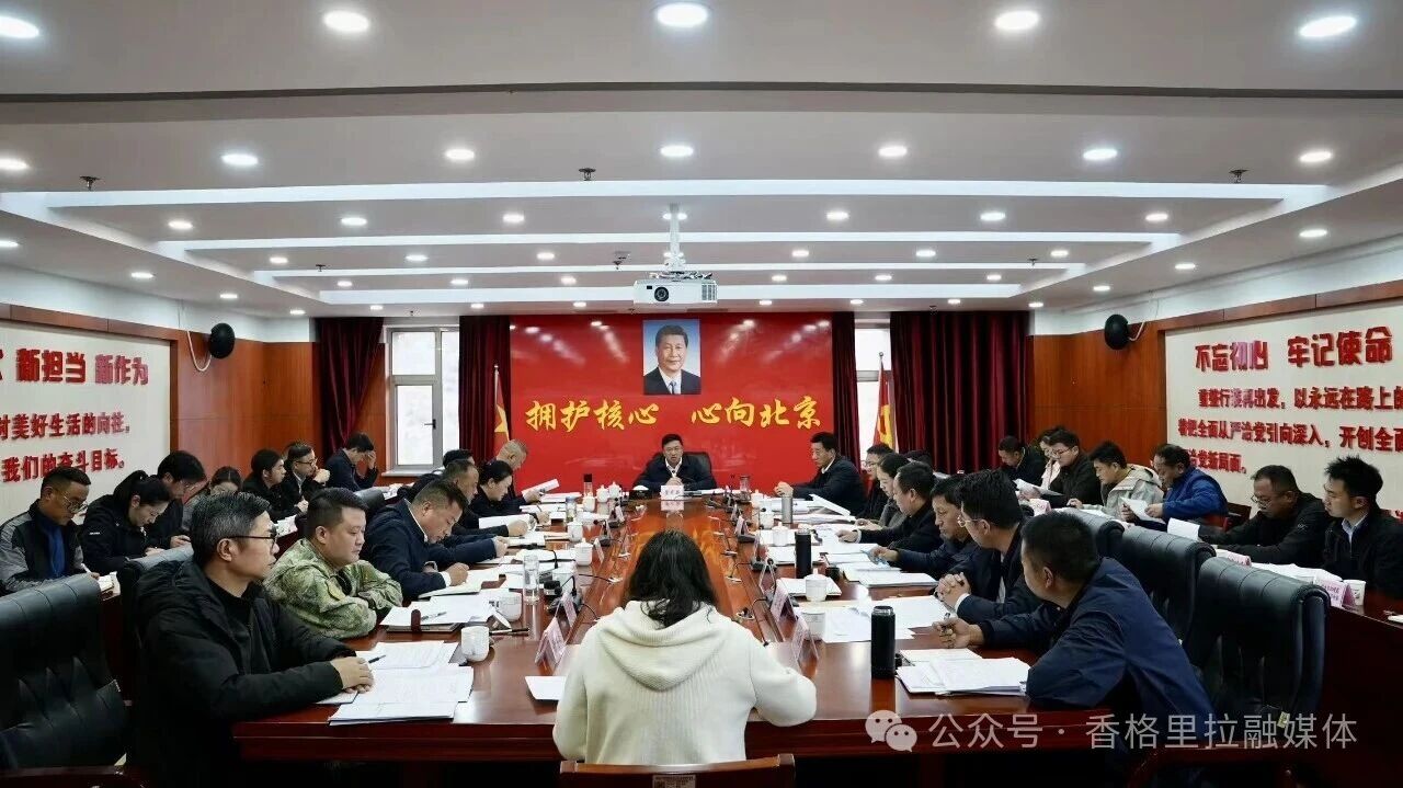 微信图片_2026-05-09_160103_591.jpg