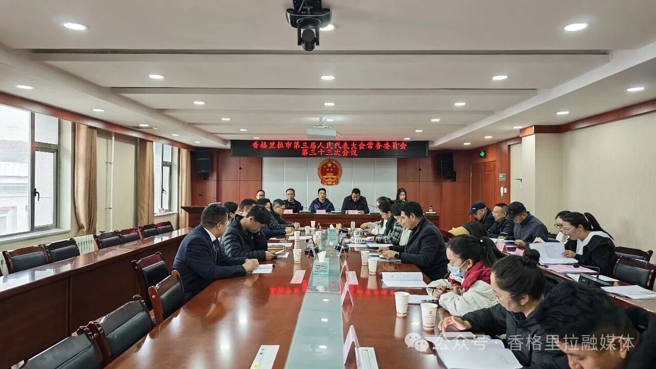 微信图片_2026-05-12_092121_798.jpg