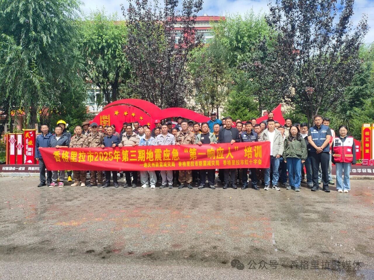 1778577638080025822.jpg 微信图片_2026-05-12_172036_405.jpg