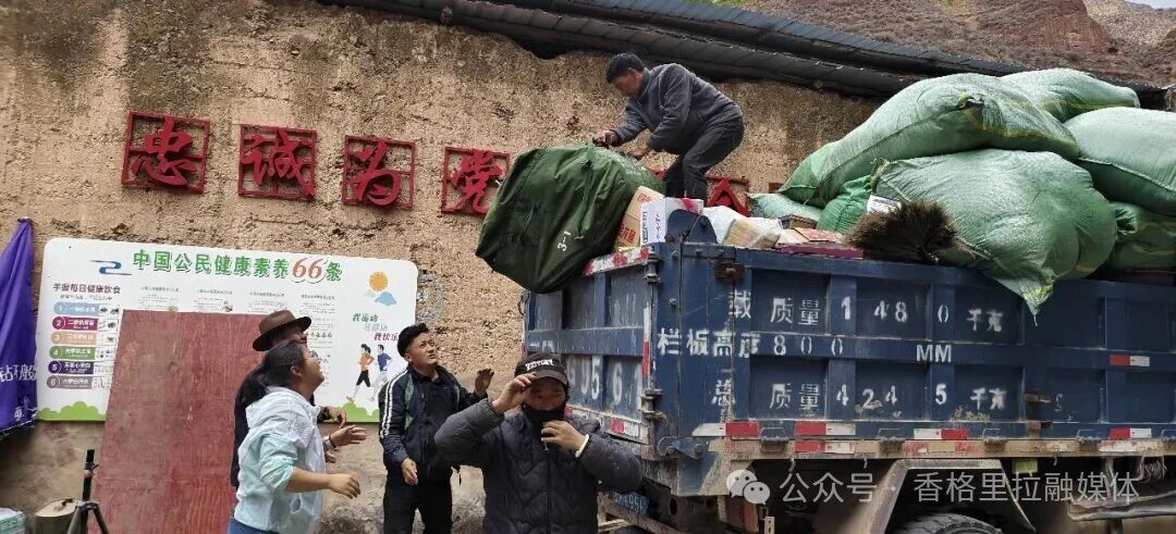 1778656761596054862.jpg 微信图片_2026-05-13_151918_872.jpg