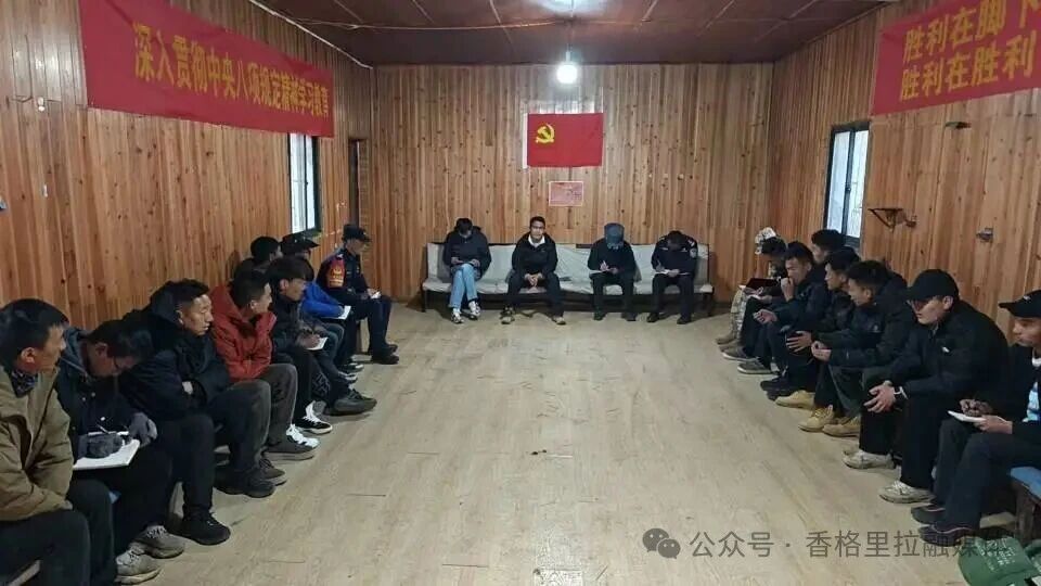 1778656865524091505.jpg 微信图片_2026-05-13_152103_320.jpg