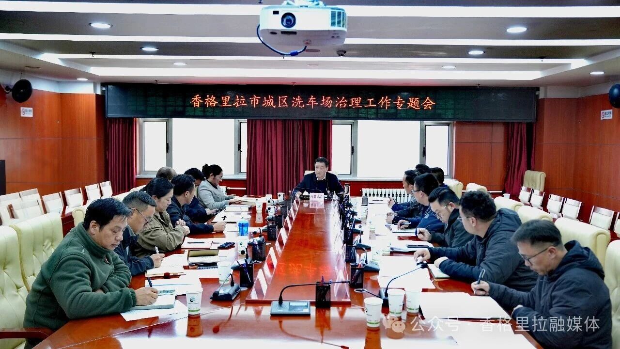 微信图片_2026-05-13_171844_773.jpg