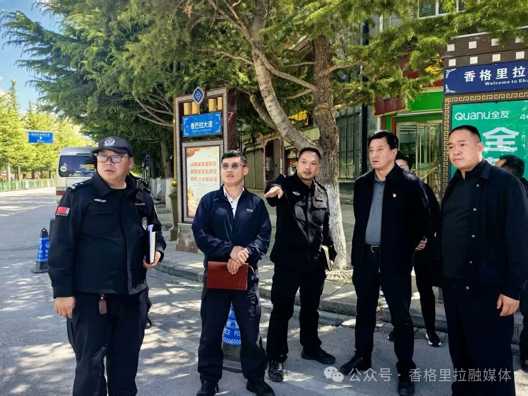 微信图片_2026-05-15_112659_659.jpg