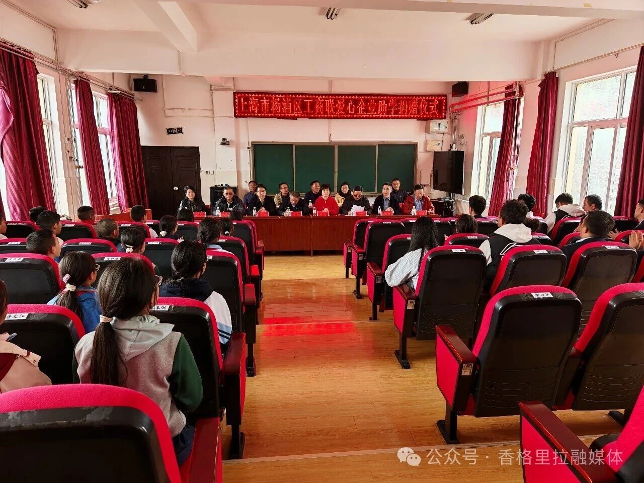 微信图片_2026-05-18_103540_434.jpg