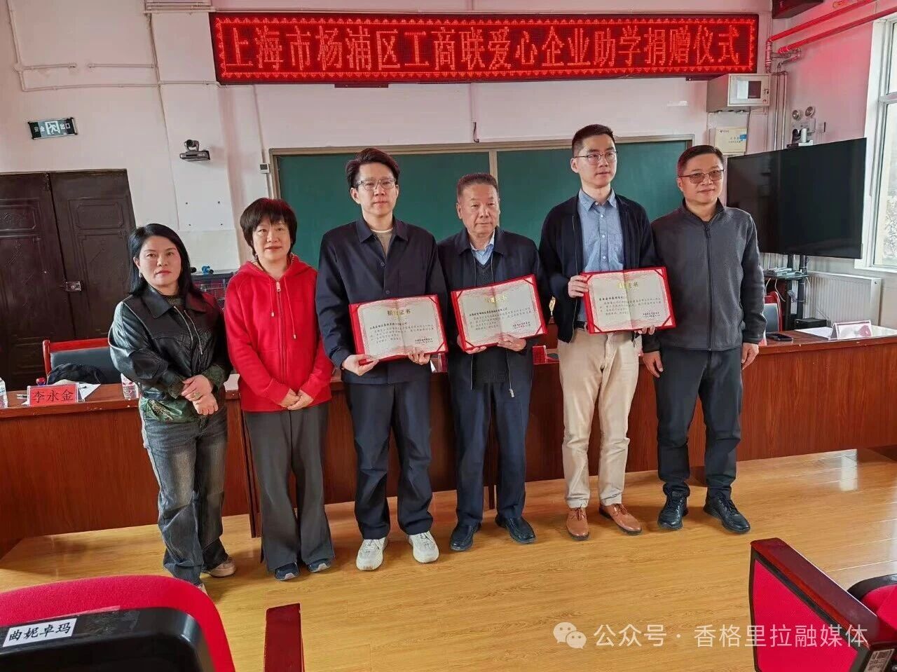 微信图片_2026-05-18_103548_497.jpg