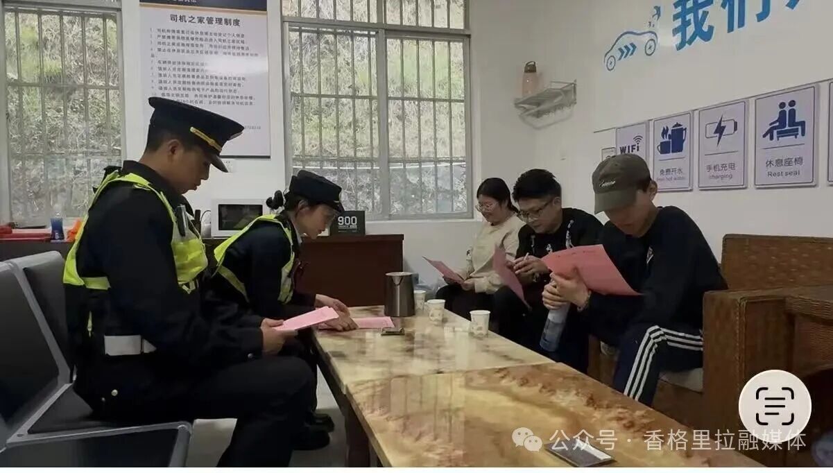 1779240167194074472.jpg 微信图片_2026-05-20_092204_461.jpg