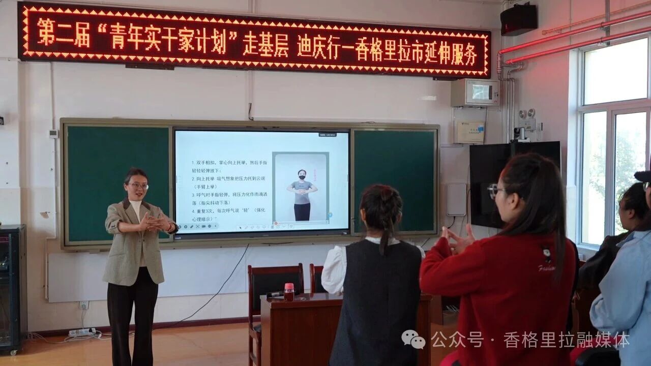 微信图片_2026-05-21_165101_013.jpg222.jpg