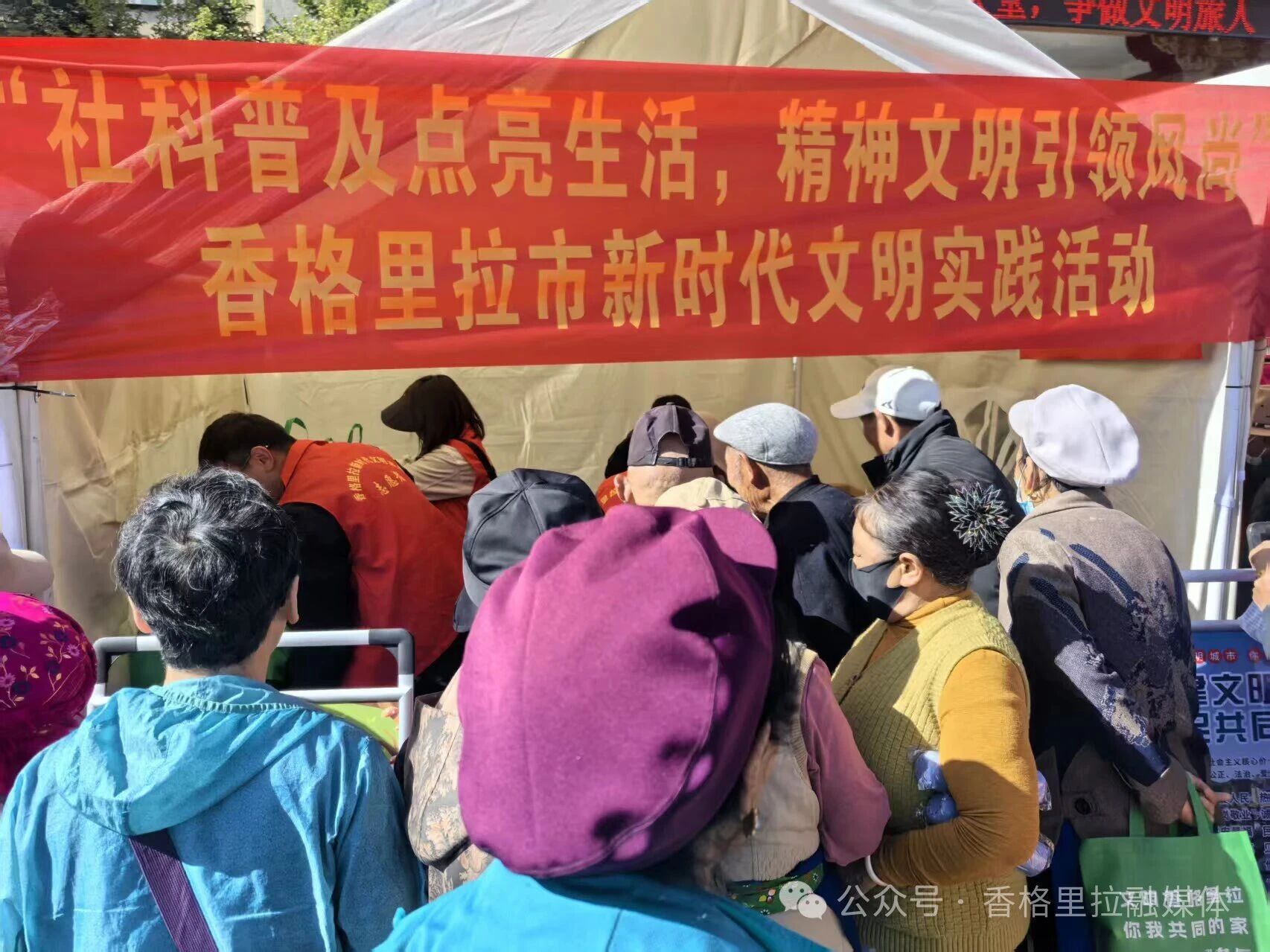 1779415879457030236.jpg 微信图片_2026-05-22_101102_868.jpg1111.jpg
