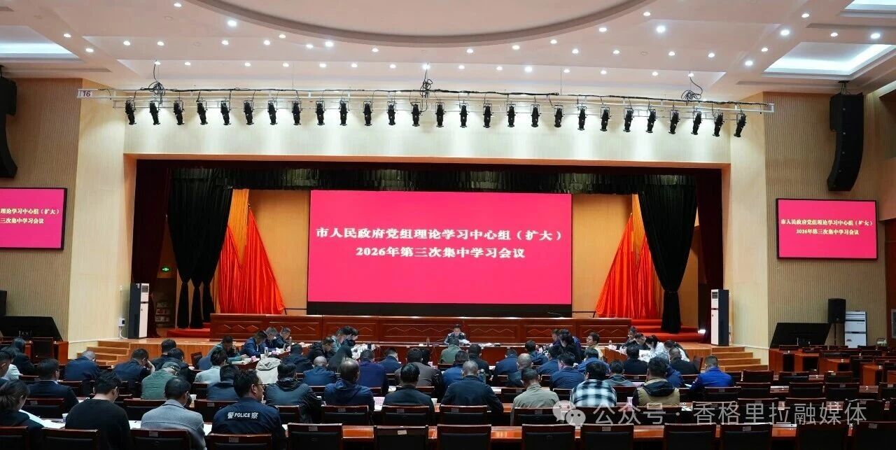 微信图片_2026-05-22_115659_966.jpg