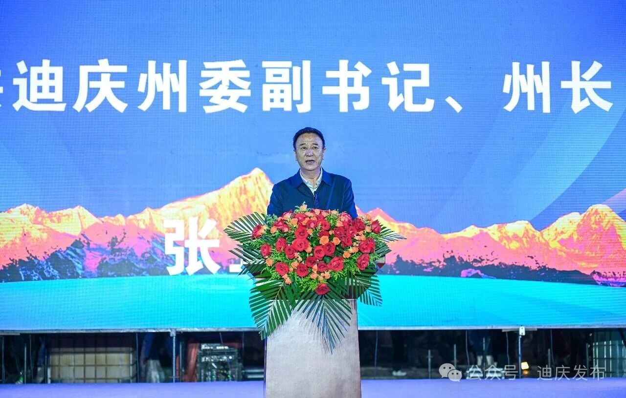 1779674788196045205.jpg 微信图片_2026-05-25_100333_731.jpg