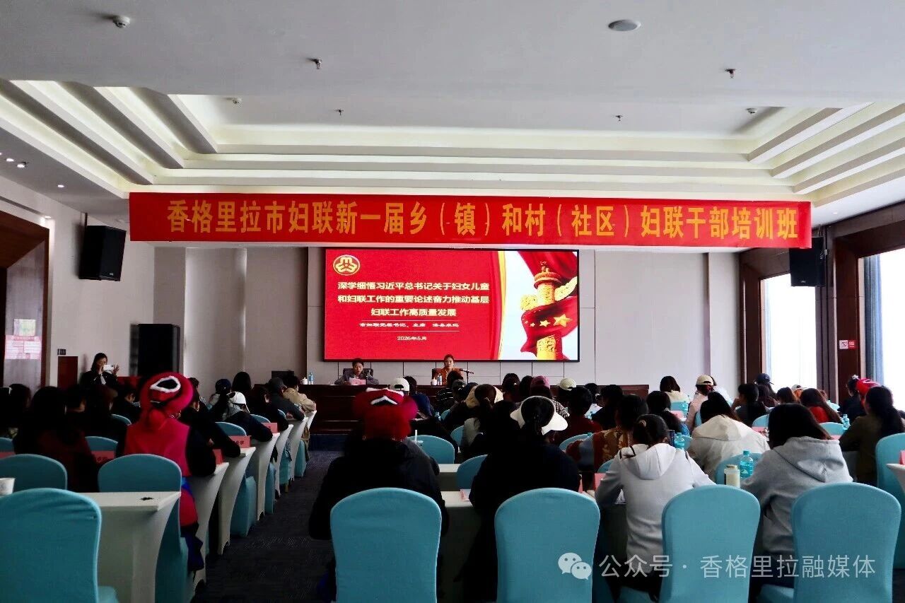 1779678436636051321.jpg 微信图片_2026-05-25_101145_070.jpg