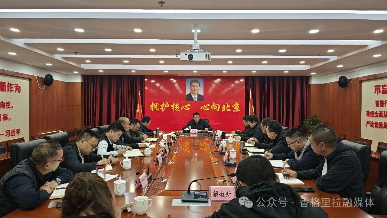 1779758142032049171.jpg 微信图片_2026-05-26_091402_856.jpg