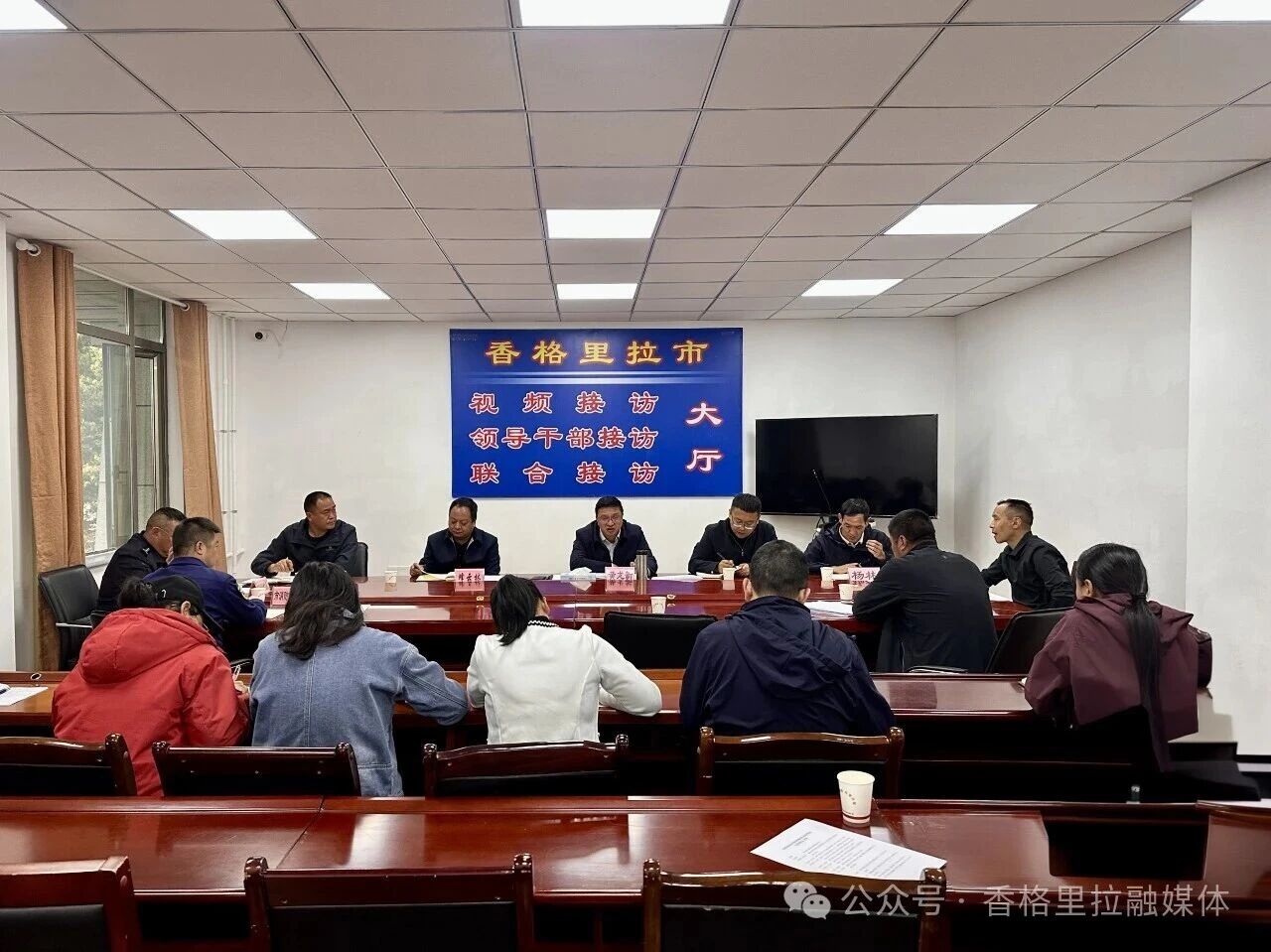 微信图片_2026-05-29_085117_931.jpg