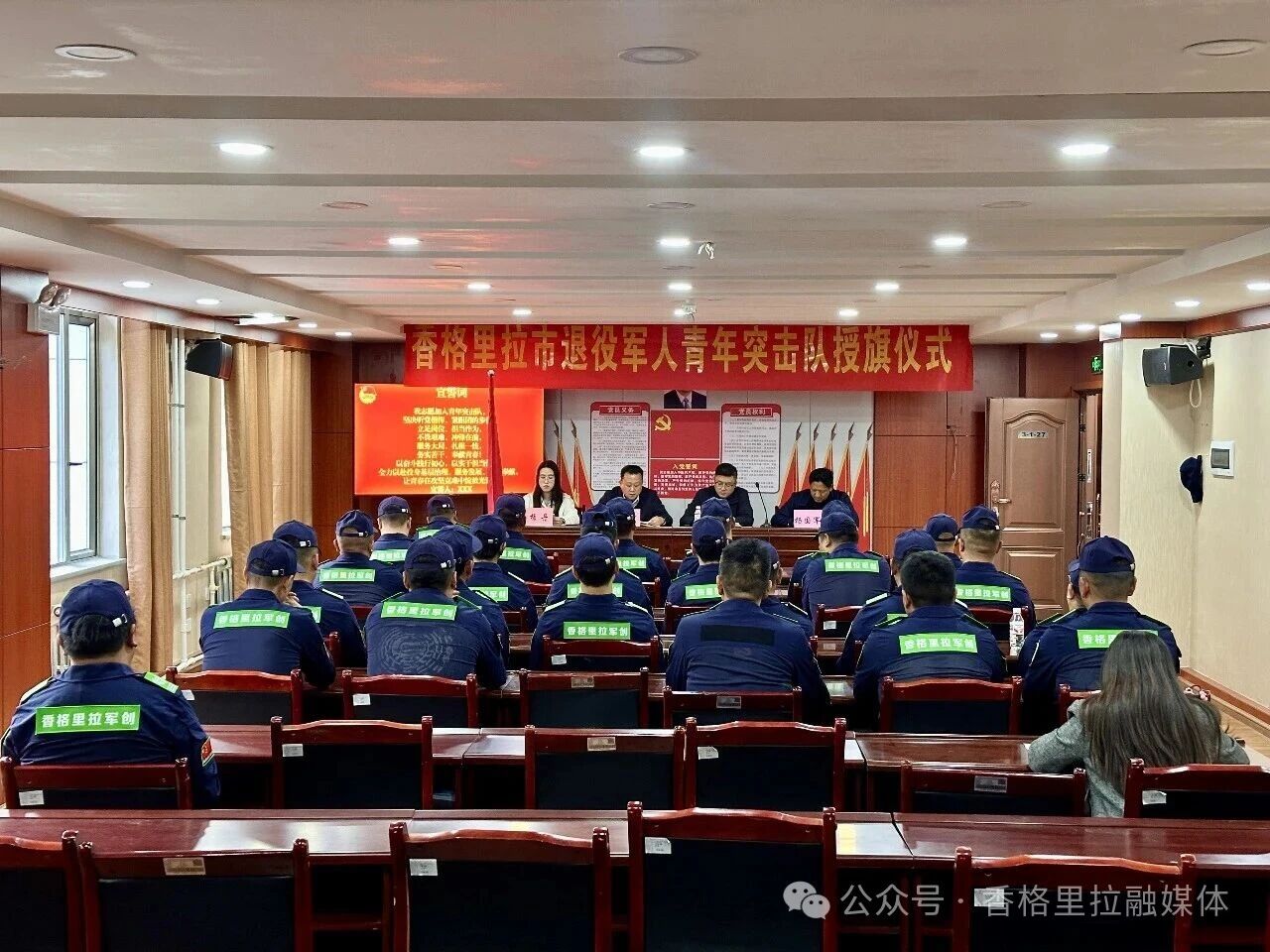 1780284361027066629.jpg 微信图片_2026-06-01_112559_287.jpg