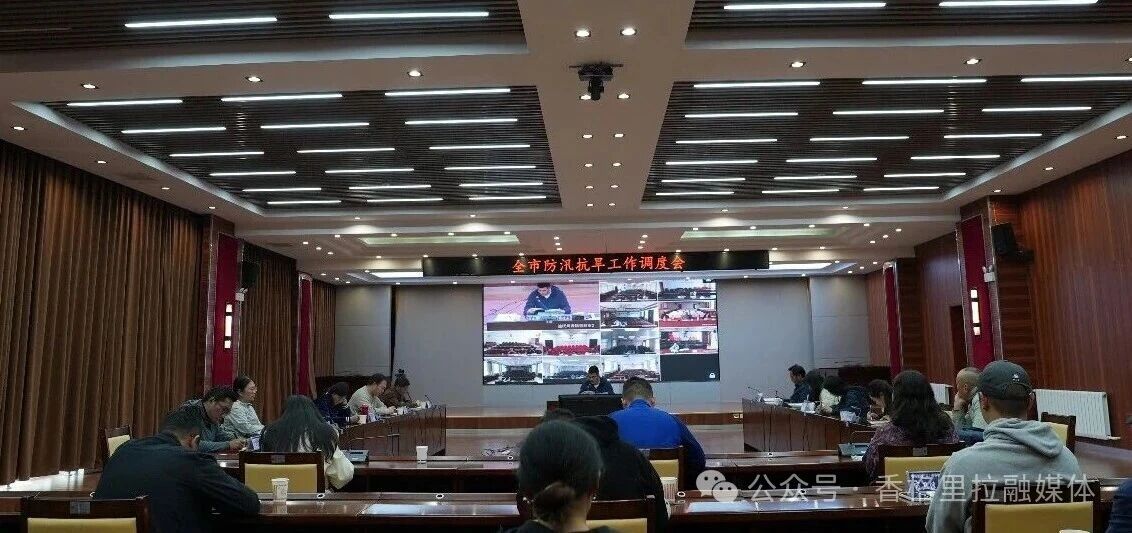 微信图片_2026-06-03_092529_002.jpg