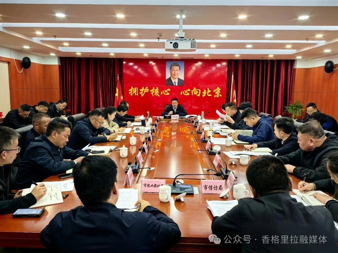 微信图片_2026-06-03_092620_035.jpg