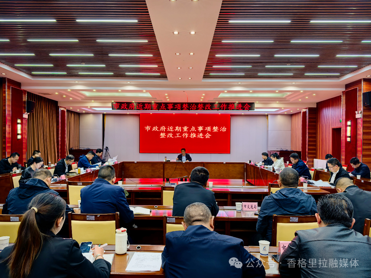 微信图片_2026-06-05_095642_069.png