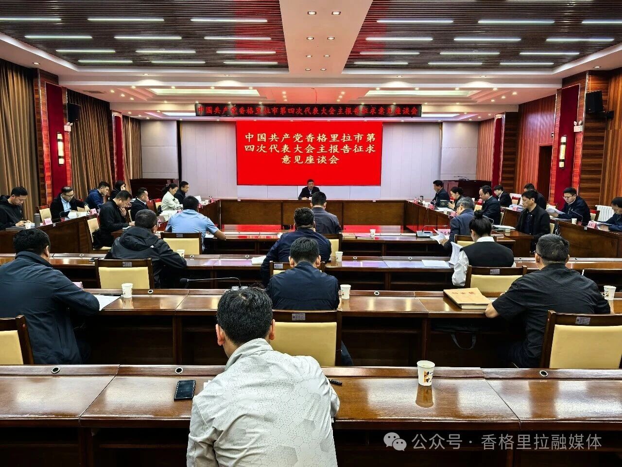 1780882397489030694.jpg 微信图片_2026-06-08_093317_739.jpg