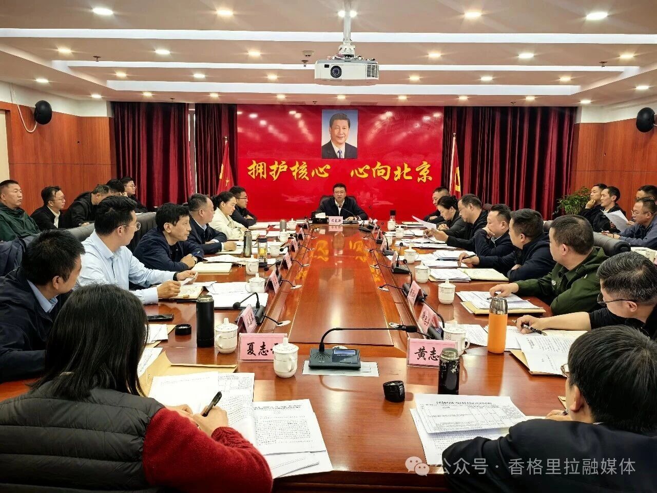 1780882741252065308.jpg 微信图片_2026-06-08_093908_635.jpg