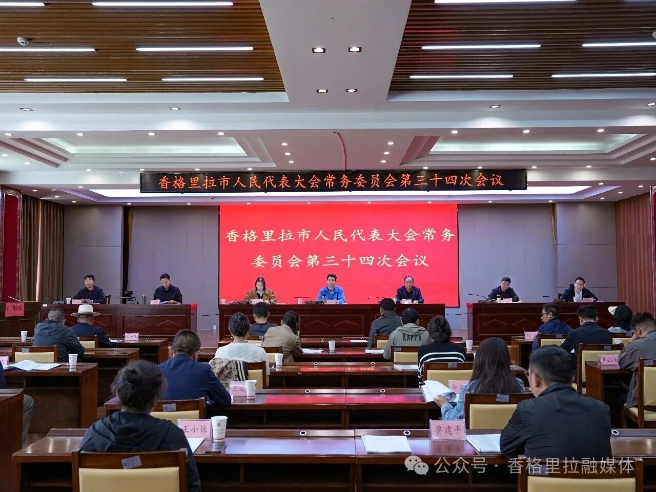 1781052594558062370.jpg 微信图片_2026-06-10_085003_638.jpg