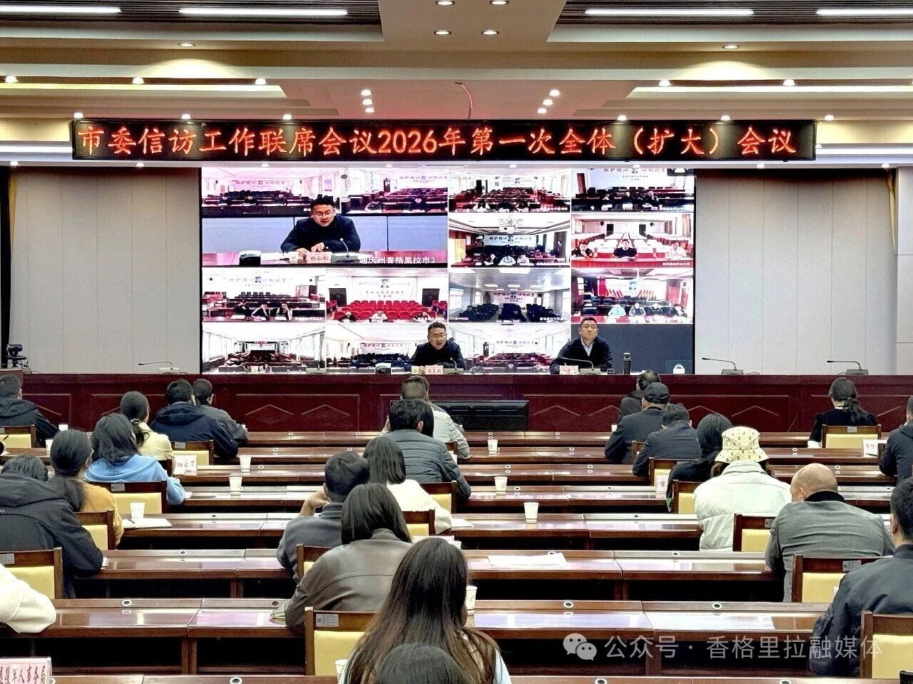 1781489464914048293.jpg 微信图片_2026-06-15_101115_671.jpg