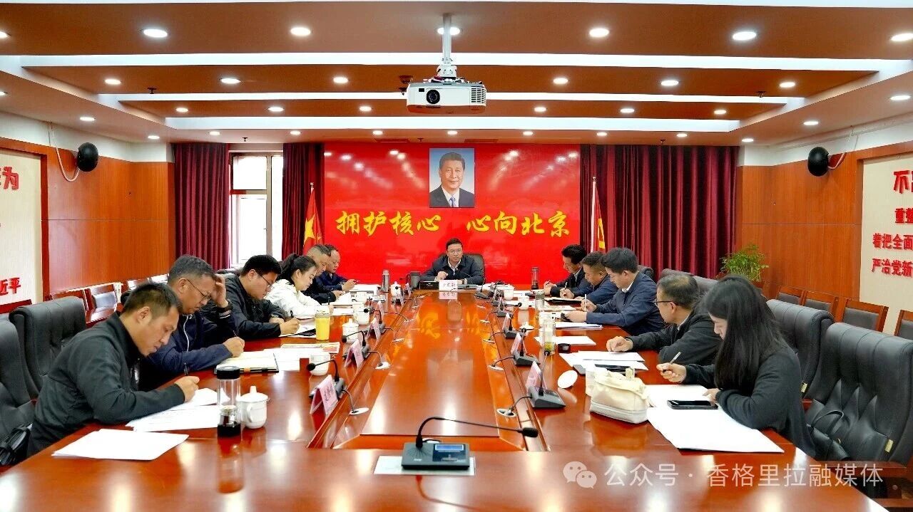 微信图片_2026-06-16_101923_978.jpg