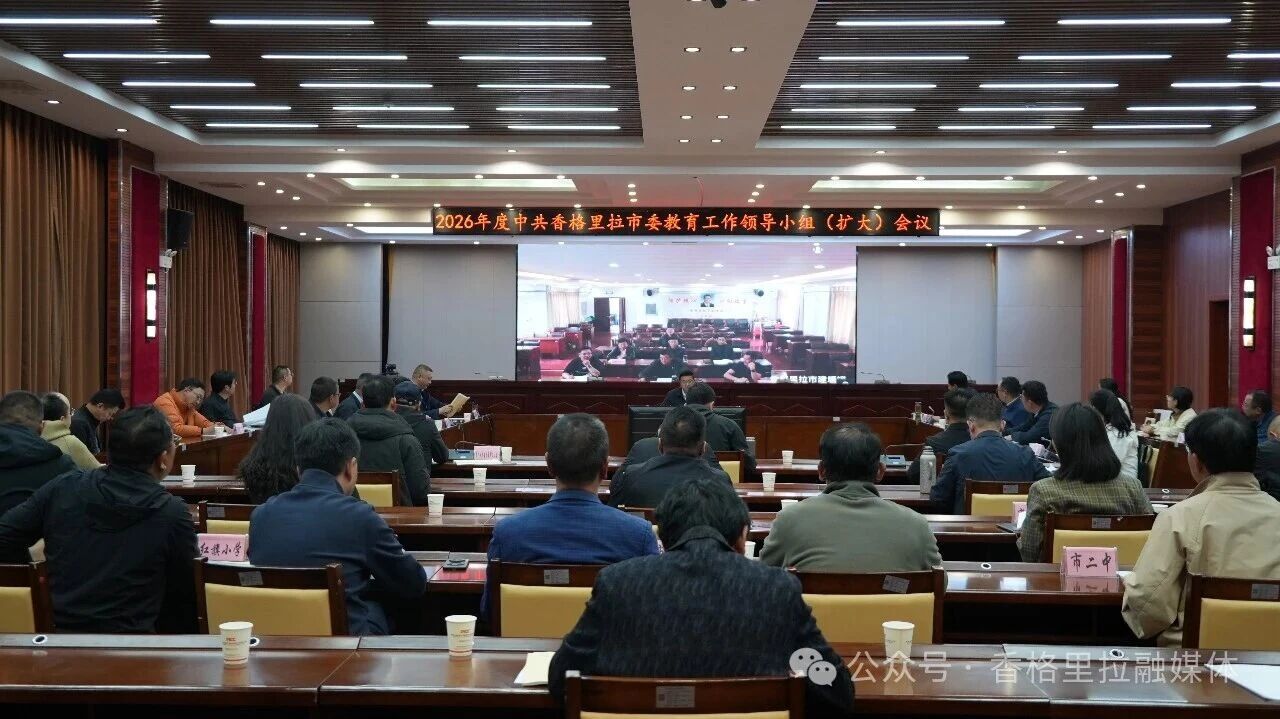 微信图片_2026-06-17_091825_190.jpg