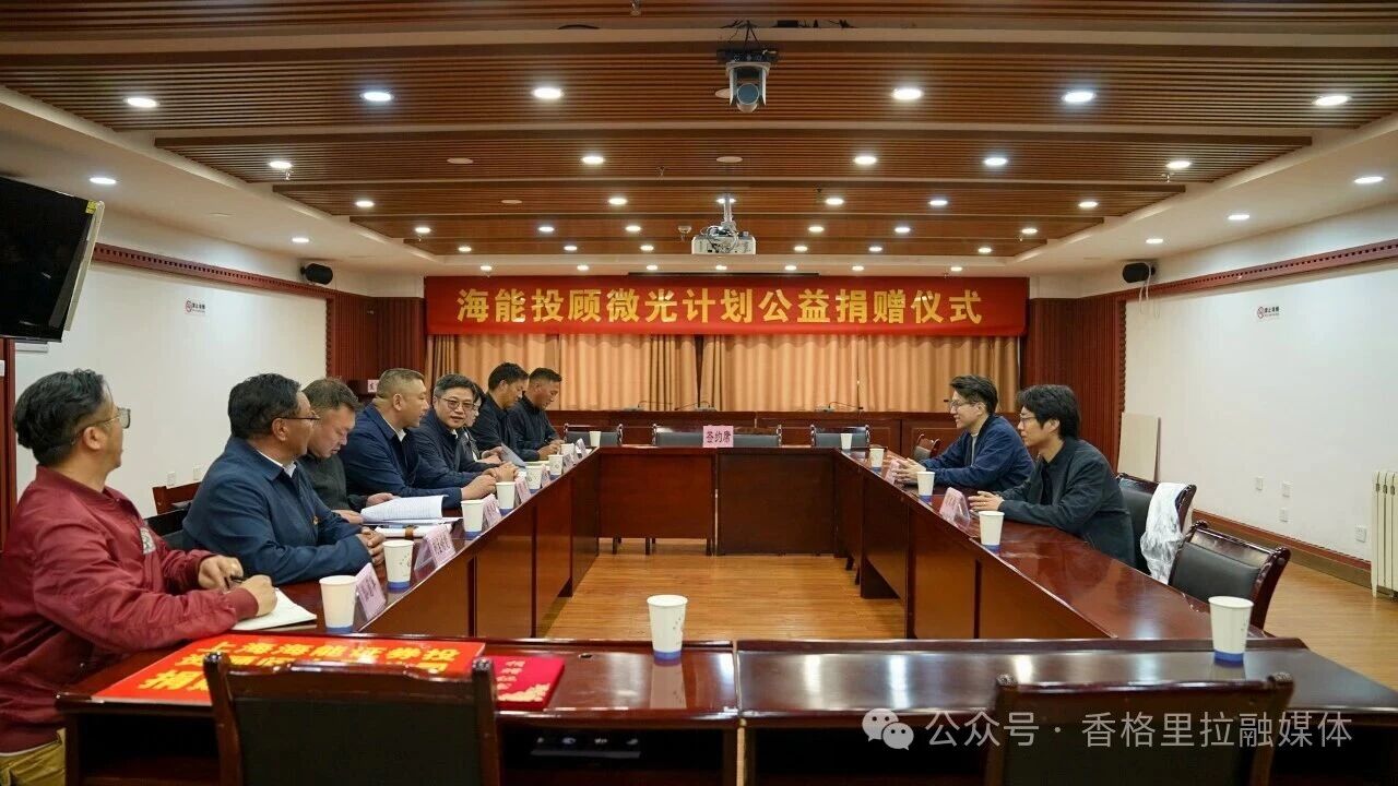 微信图片_2026-06-22_090923_829.jpg