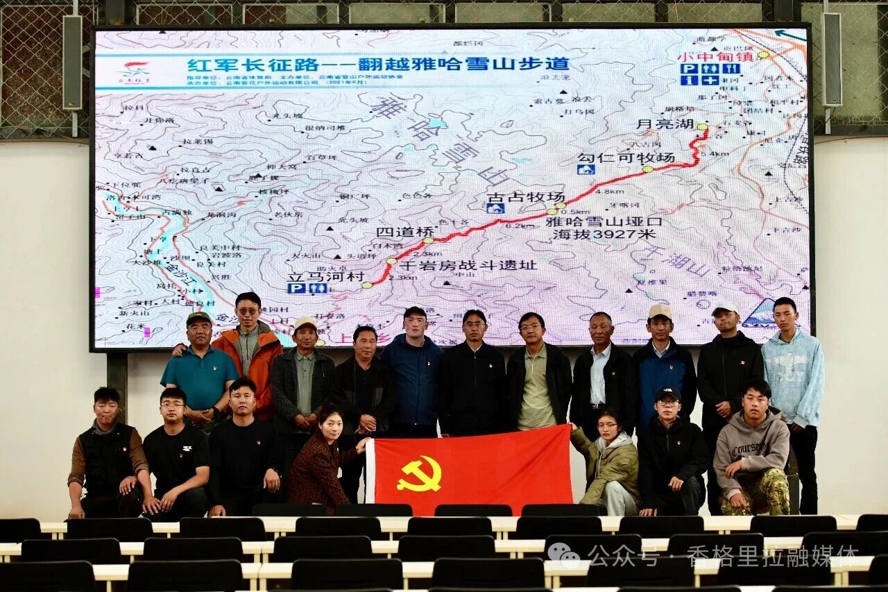 微信图片_2026-06-22_091038_434.jpg