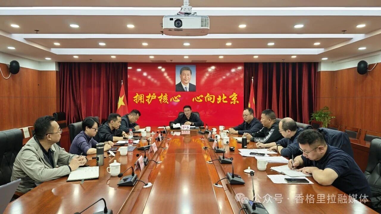 微信图片_2026-06-22_091548_993.jpg