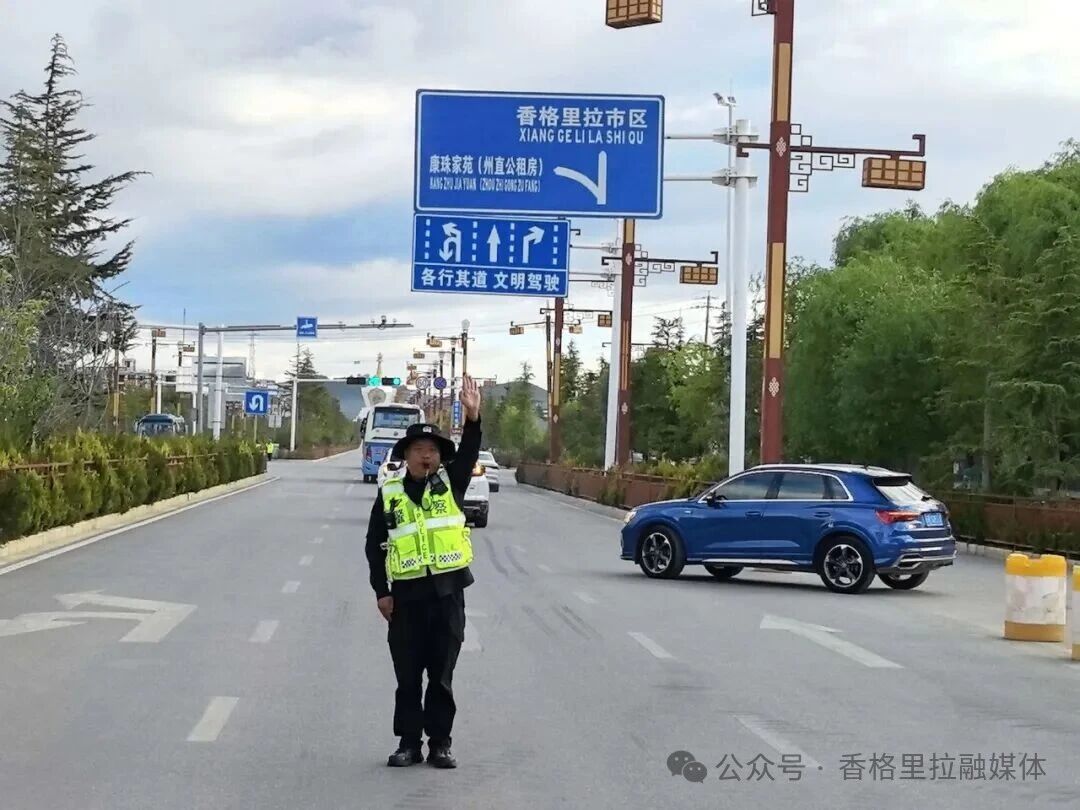 微信图片_2026-06-24_093506_537.jpg