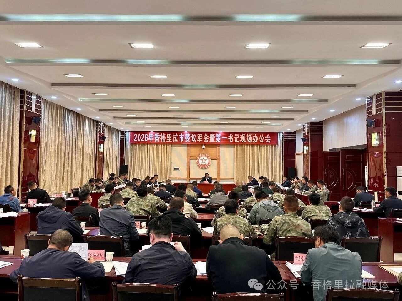 微信图片_2026-06-24_093621_341.jpg