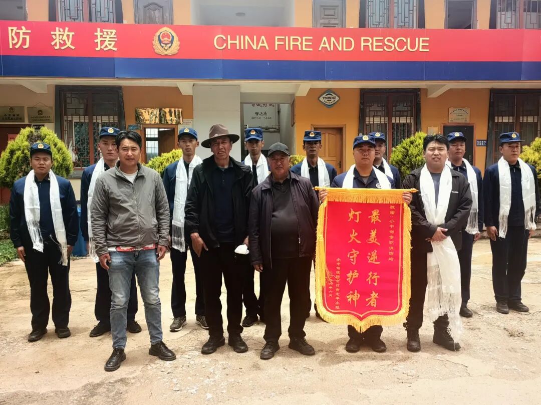 微信图片_2026-06-25_102514_656.jpg