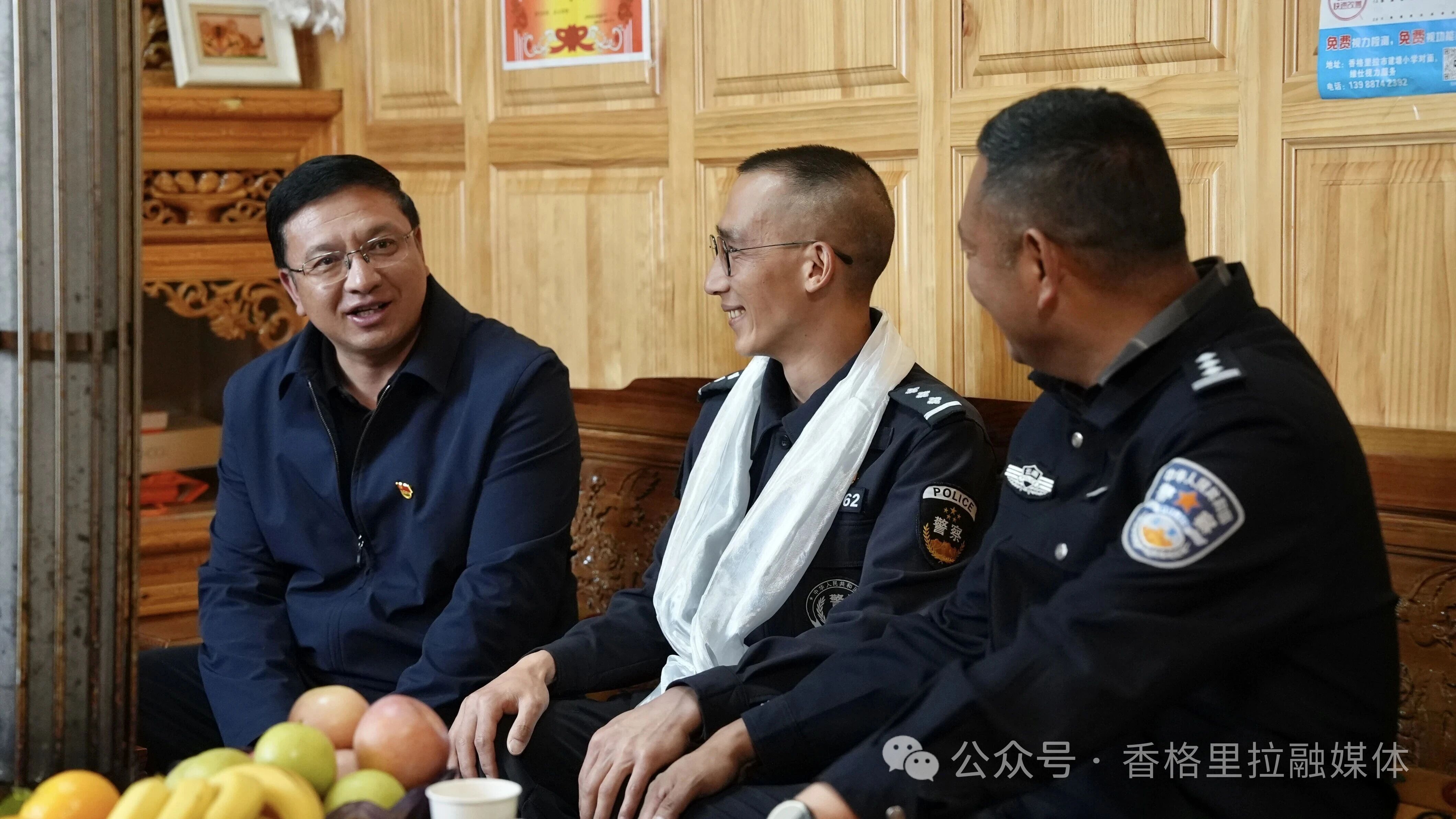 微信图片_2026-06-26_105528_017.jpg