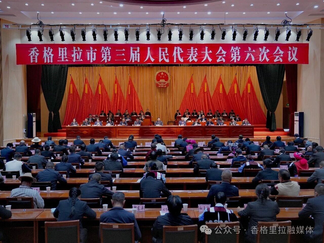 微信图片_2026-06-26_105710_514.jpg