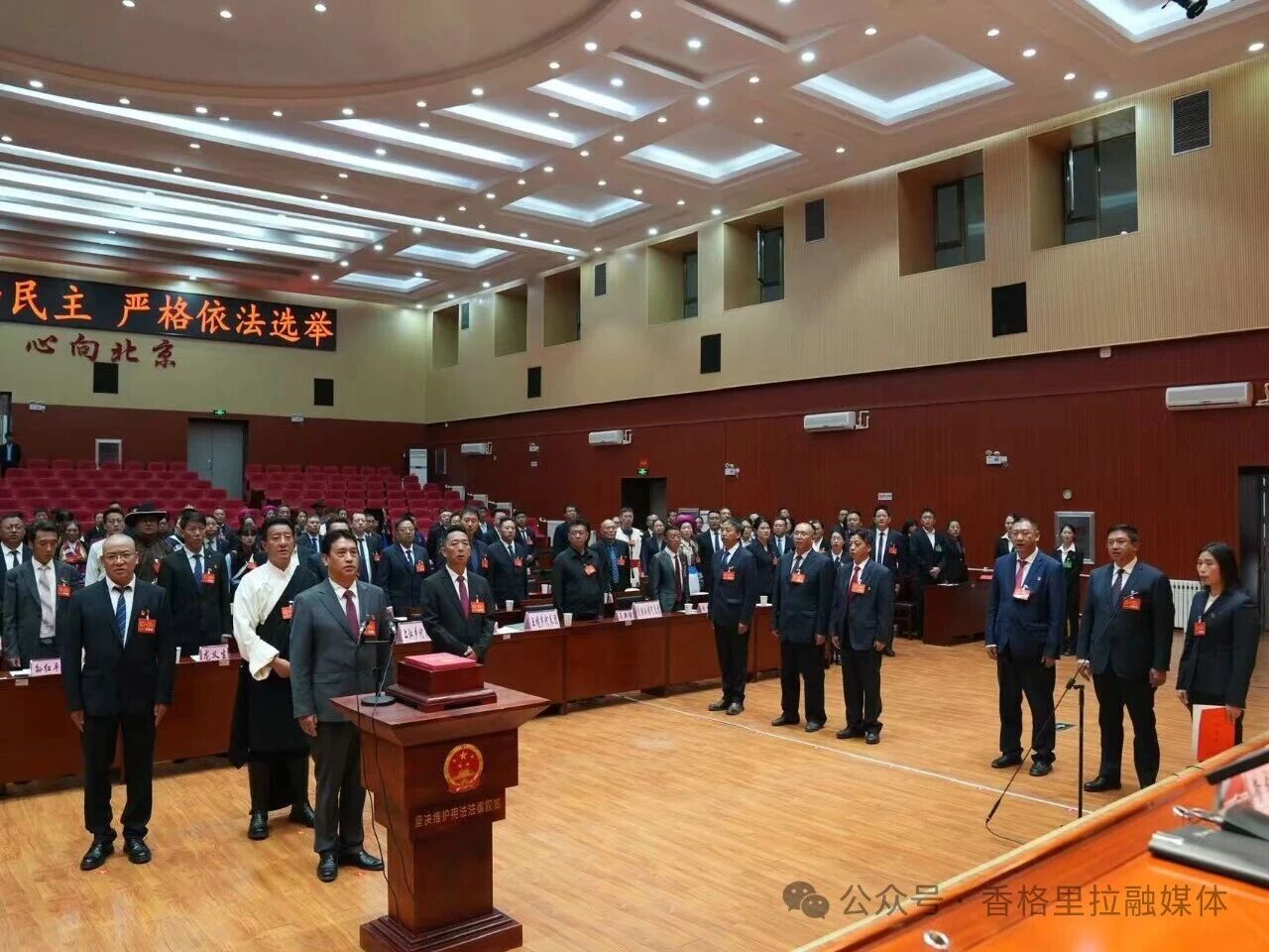 微信图片_2026-06-26_105715_719.jpg