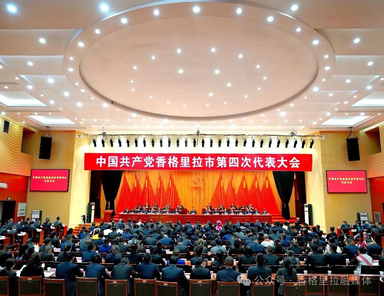 微信图片_2026-06-29_104950_253.jpg