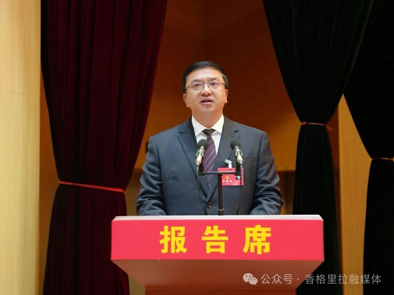 微信图片_2026-06-29_104953_725.jpg