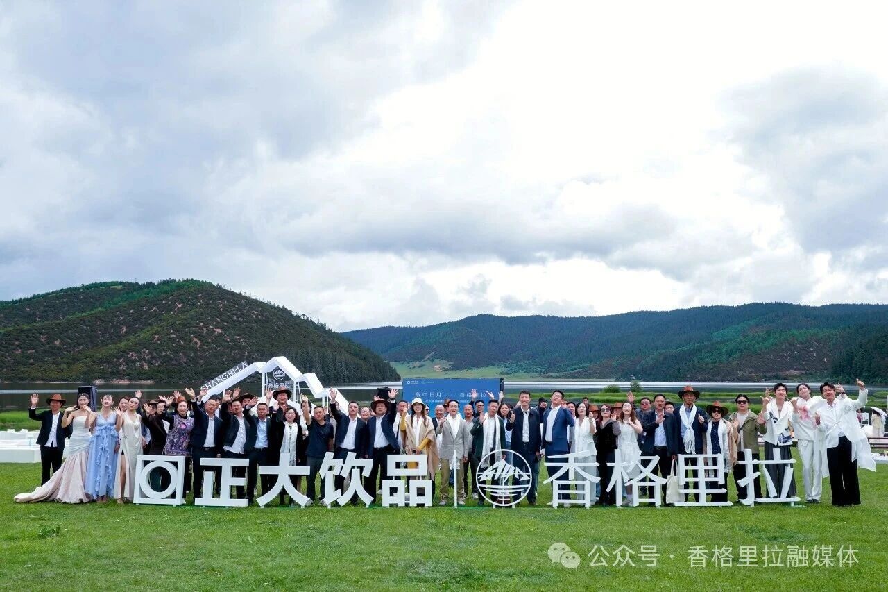 微信图片_2026-06-29_110209_060.jpg